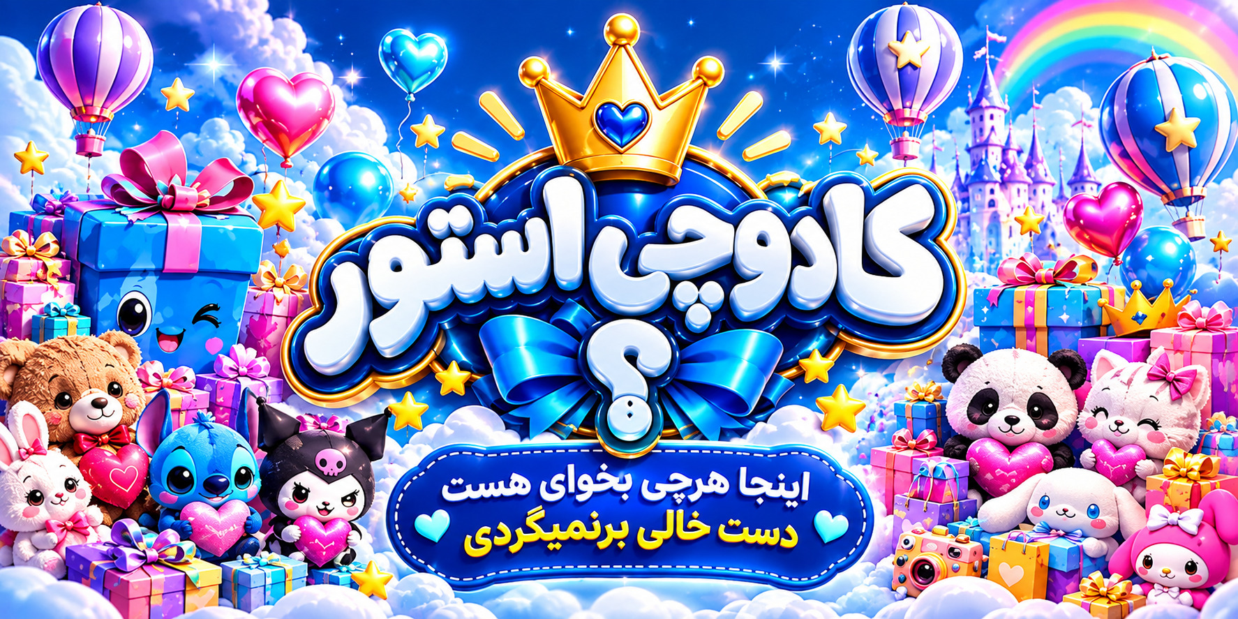 اسلاید 1